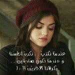 omarIlove - @said_pacp - Instagram