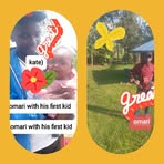 Omari Prince - Facebook
