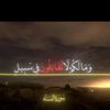 FP1个SANTS - @ryanomari1 - TikTok