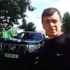 Omari Solomonidze831 - @omarisolomonidze0 - TikTok