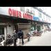 Omer Arshad Hospital - Facebook
