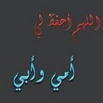 omer mehmood salem - @omermehmoodsale - Instagram