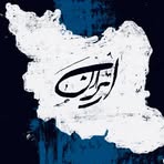 Omid Paydar - Facebook