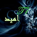 OMIDTAGHAVI - @omid_taghavi95 - Instagram