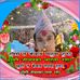 Omkar Acharya - Facebook