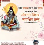 Omkar Kulkarni - Facebook