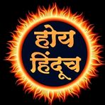 Omkar Kulkarni - Facebook