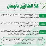 Omma Kulsum - @ommakulsumomma1 - Instagram