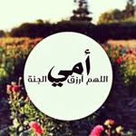 mimo - @omneya_ibrahim.0 - Instagram