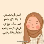 Omneya Ibrahim - @omneya001 - Instagram