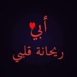 Omneya Ibrahim - @omnia_ibrahim93 - Instagram