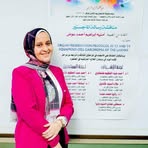 Omneya Ibrahim - Facebook