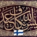 Omneya Ibrahim - Facebook