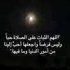 Omneya Ibrahim - @omneyaibrahim1 - TikTok