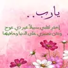 omneya ibrahim - @omneyaibrahim32 - TikTok