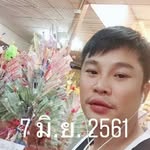 Onebank - @onebank12369 - Instagram