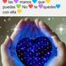 Oneida Miranda - Facebook