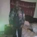 Oneil Murray - Facebook