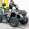 Onel Garcia y iker jm - @onel.garcia8 - TikTok