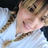 Onelia Rivera - @oneliagonzalez2 - TikTok