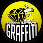 ·MACCABI NETANYA GRAFFITI· - @graffiti_diamonds - Instagram