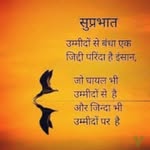 Onkar Sharma - @onkar.sharma.39589 - Instagram