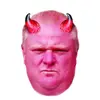 Fords left nut - @peoplein_ontario_schools - TikTok