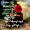 Onyx King - @30584272593 - TikTok