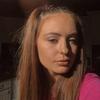 Oonagh O Brien - @oonaghobrien0 - TikTok