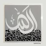 Naveed Akhtar Uppal - @opalcalli_shop - Instagram