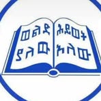 Abel Kassa - Facebook