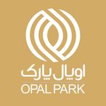 مجتمع مسکونی اوپال پارک - @opalparktabriz - Instagram