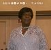 Ora Austin - Facebook