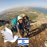 Ora Shalom-Berger - @ora_shalom_berger - Instagram
