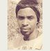 Oraine Page - Facebook