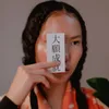 orapearson181 - @orapearson181 - TikTok