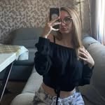 Nora - @nora.ramsey6 - Instagram