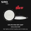 sirolight - @orareyes19674 - TikTok