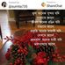 Priyanka ORaw Roy - Facebook
