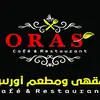 مروان - @orascafe - TikTok