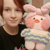 Aurora Slater - @auroraslater1764 - TikTok