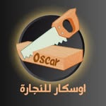 اوسكار للنجارة - @oscar_ali24 - Instagram