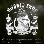 Oscar Crespo barbershop - @oscarcrespobarbershop - Instagram