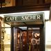 Oscar Decker - Facebook