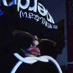 Oscar - @oscar.walton.08000708 - Instagram
