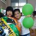Oscar Wu - Facebook