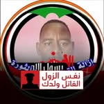Esmail Osman Eisa - @free_sudanes - Instagram