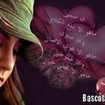 Osman Eisa - @osmaneisa006 - Instagram