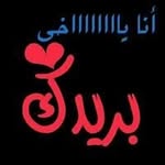 Osman Eisa - @osmaneisa69 - Instagram