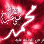 Osman Eisa - Facebook